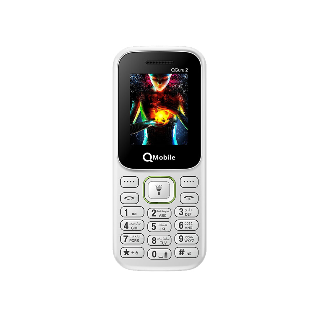 QGuru 2