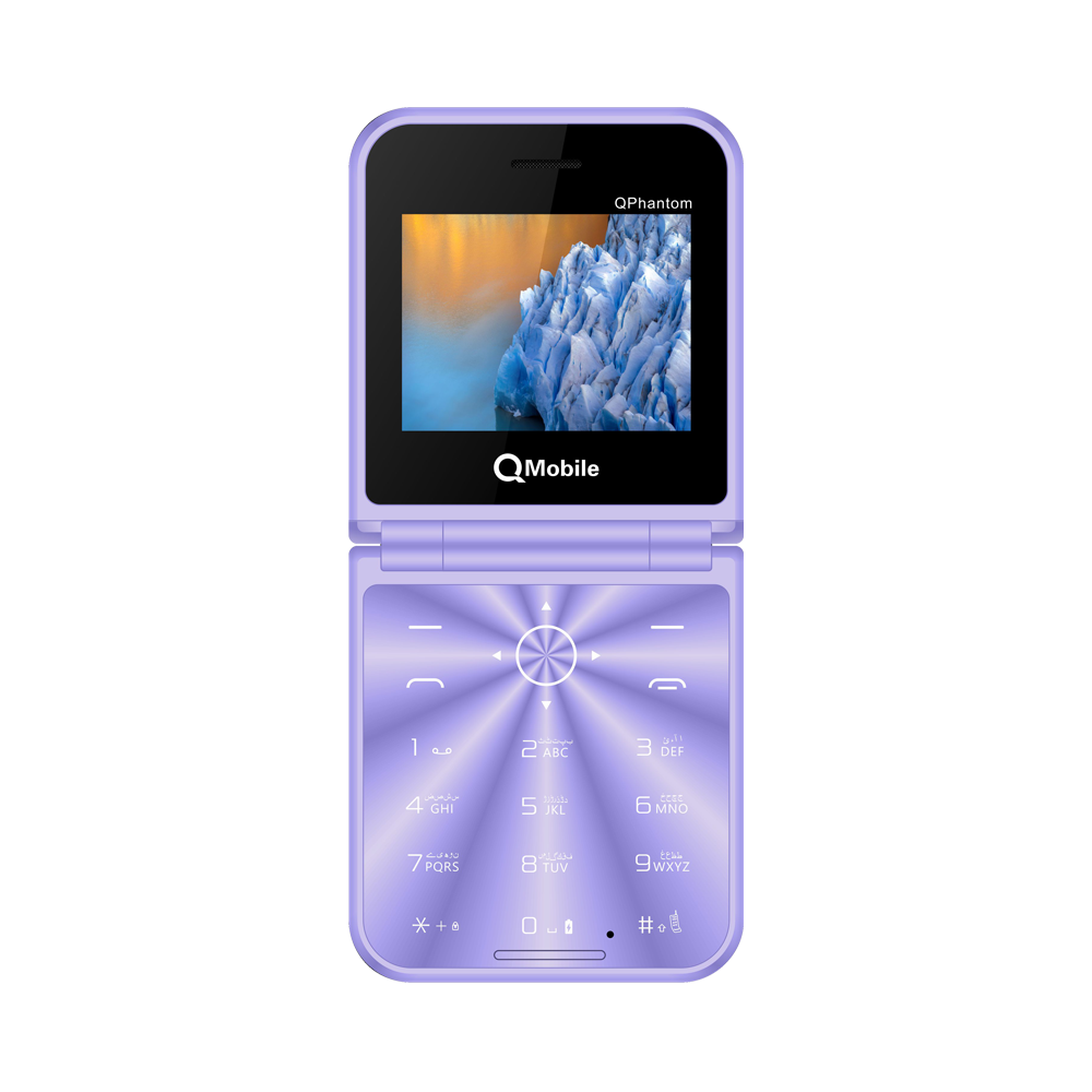 QPhantom