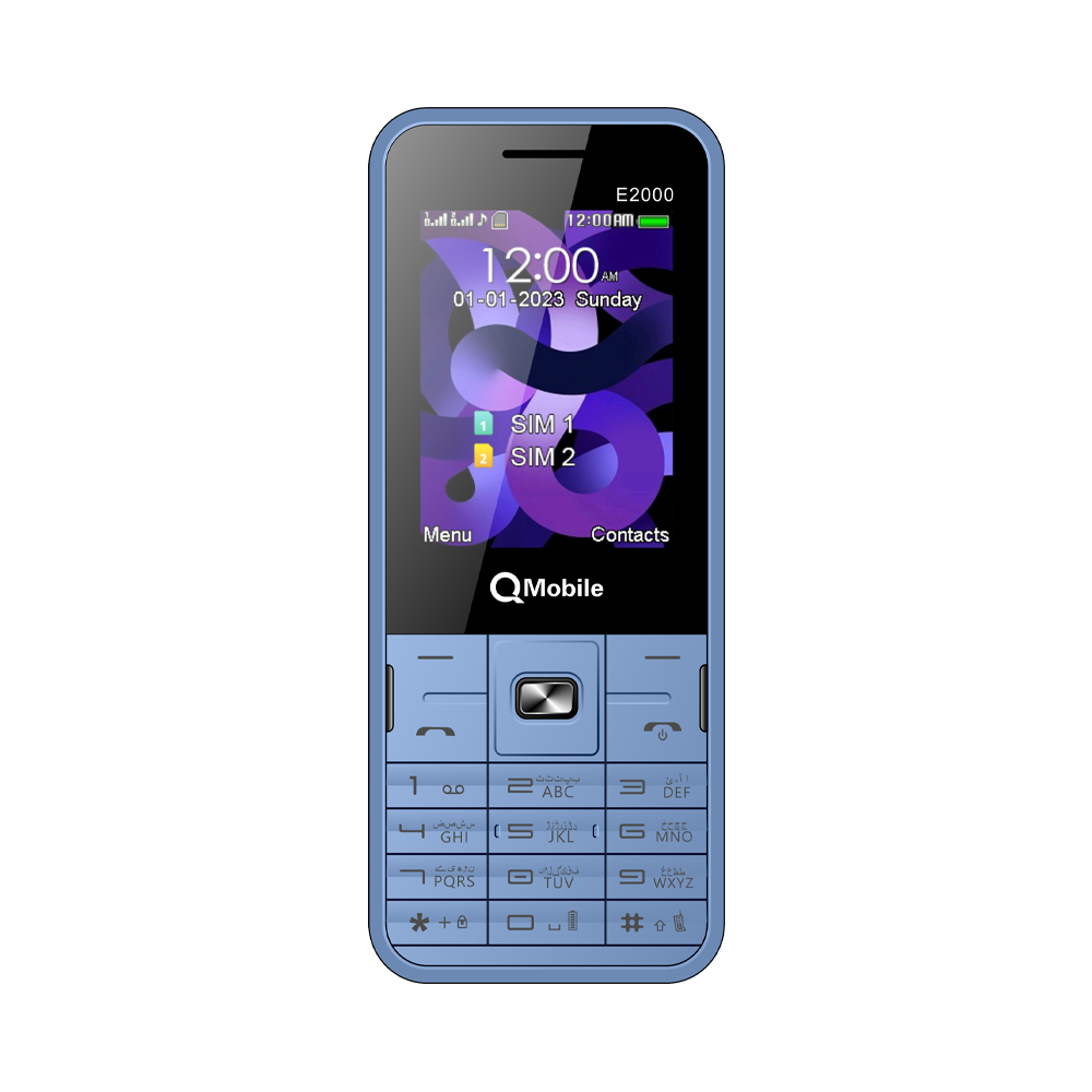 E2000 Music