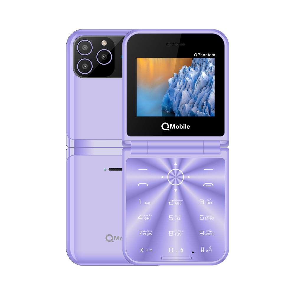 QPhantom