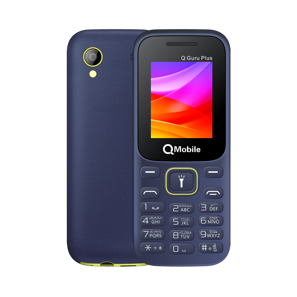 QGuru Plus