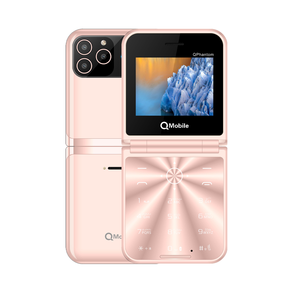 QPhantom