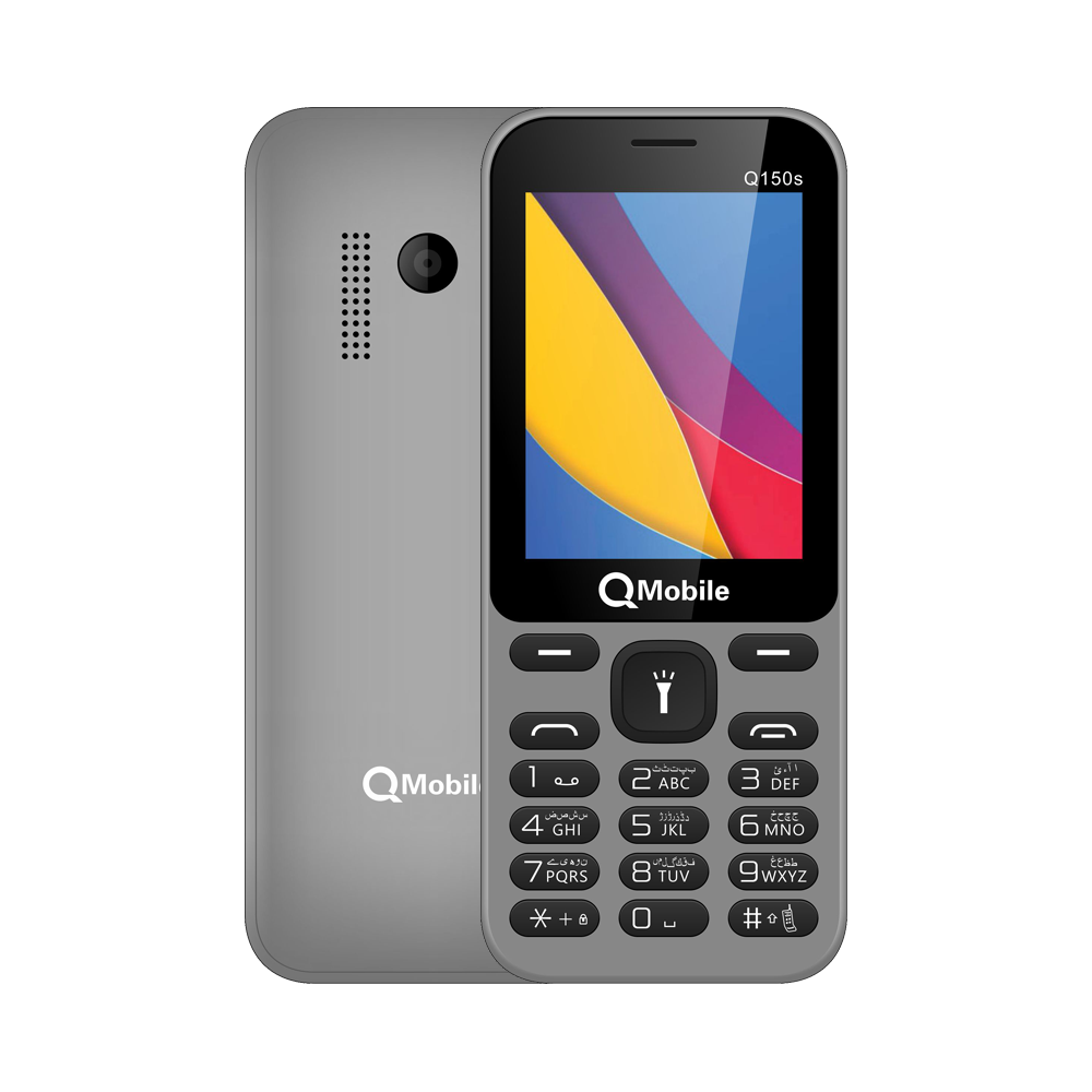 Quikmobile Mobiles – QMobile